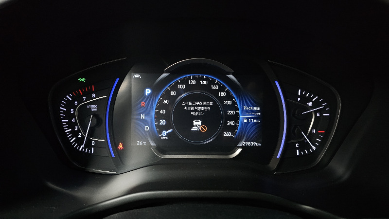 car Hyundai Santa FE id21722 photo #8