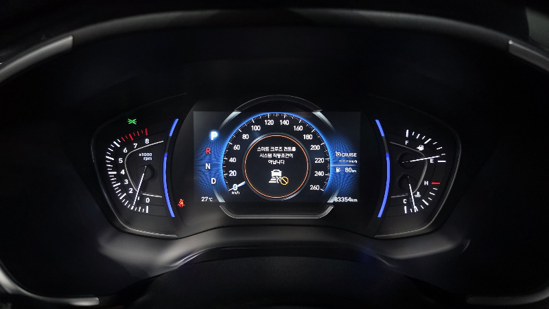car Hyundai Santa FE id21733 photo #8