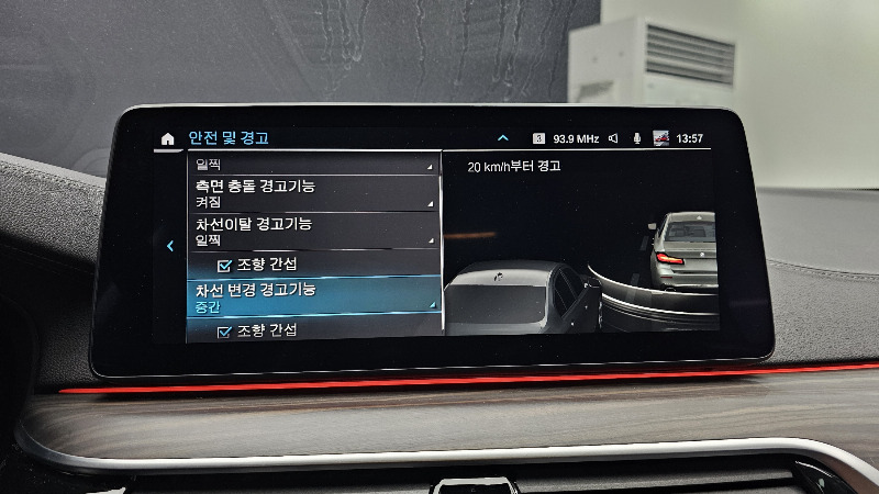 car BMW 5 Series id21767 photo #16