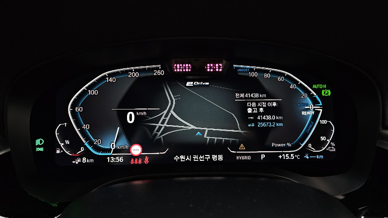 car BMW 5 Series id21767 photo #8