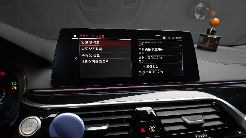 car BMW 5 Series id21828 photo #17