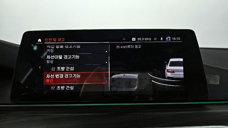 car BMW 5 Series id21834 photo #15