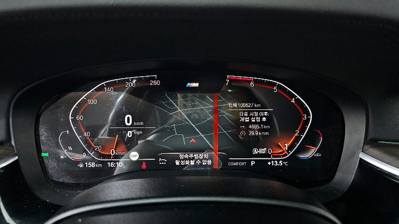 car BMW 5 Series id21834 photo #8