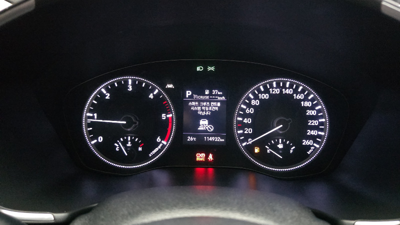 car Hyundai Santa FE id21924 photo #8