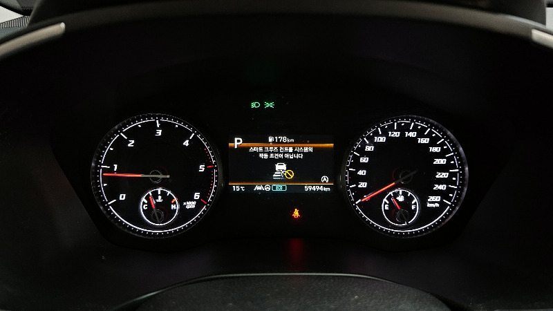 car Hyundai Santa FE id21944 photo #8