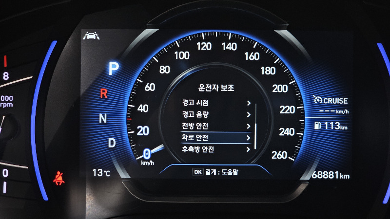 car Hyundai Santa FE id21949 photo #16