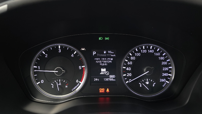 car Hyundai Santa FE id21953 photo #8
