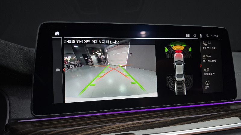 car BMW 5 Series id22010 photo #16