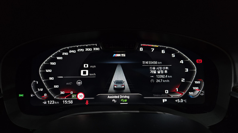 car BMW 5 Series id22010 photo #8