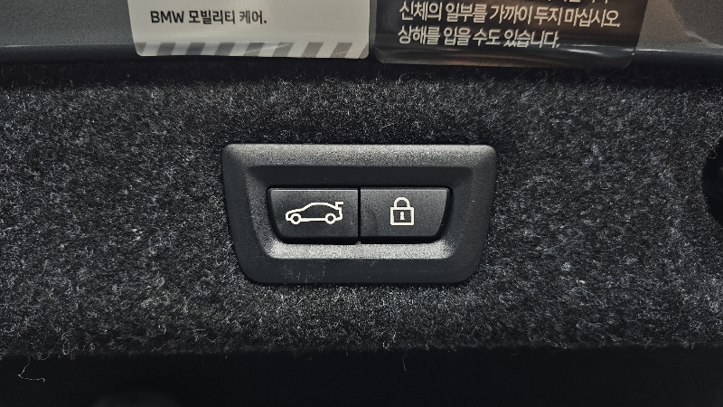 car BMW 5 Series id22043 photo #19