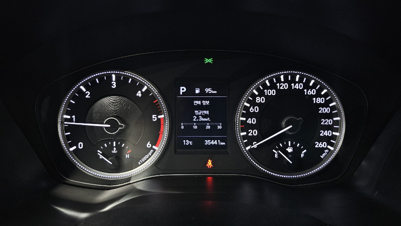 car Hyundai Santa FE id22084 photo #8
