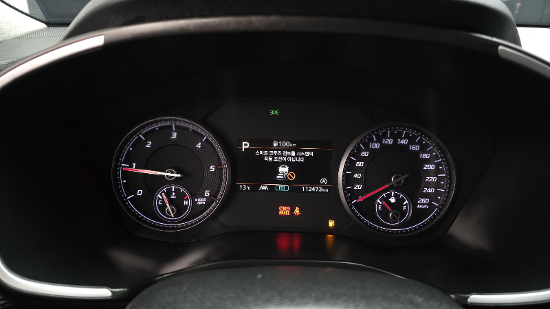 car Hyundai Santa FE id22151 photo #8
