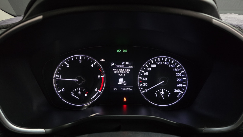 car Hyundai Santa FE id22155 photo #8