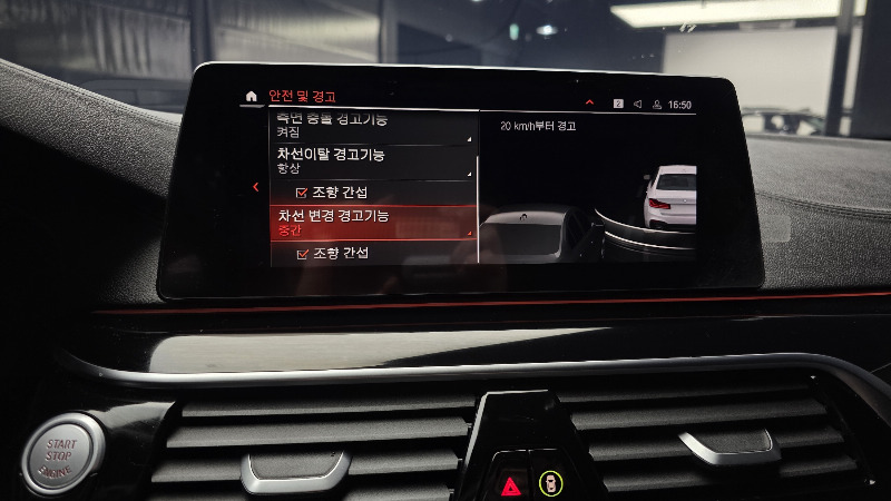 car BMW 5 Series id22177 photo #17