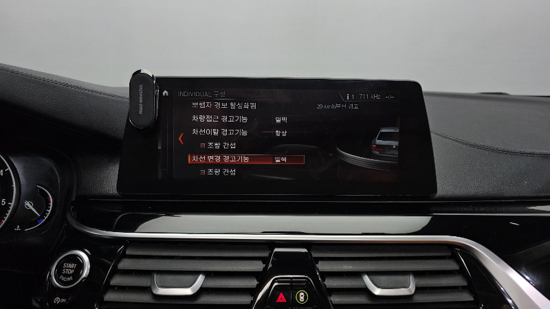 car BMW 5 Series id22212 photo #16