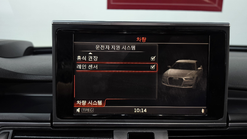 car Audi A6 id22278 photo #16