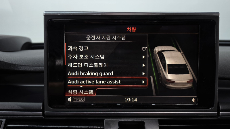 car Audi A6 id22278 photo #17