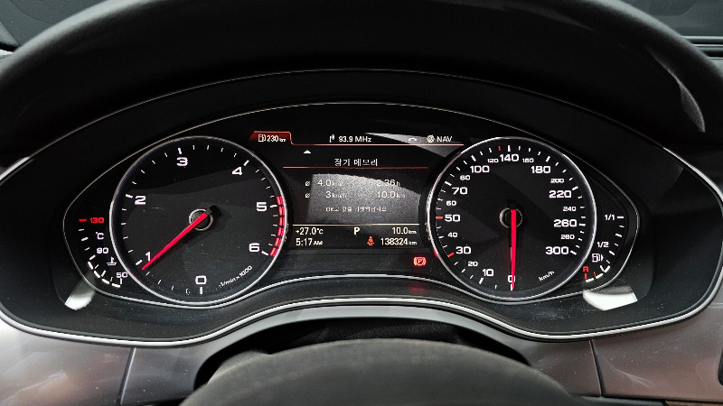 car Audi A6 id22296 photo #8
