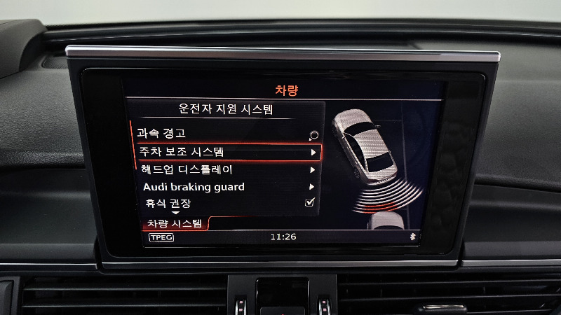 car Audi A6 id22311 photo #16