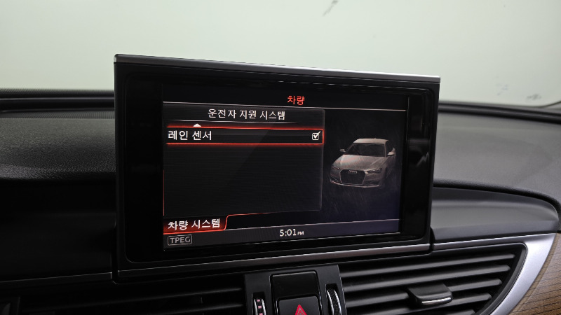car Audi A6 id22336 photo #17
