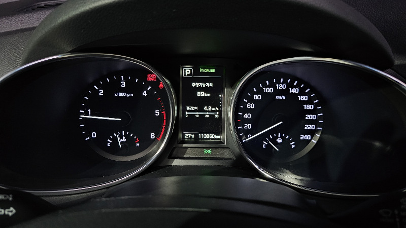 car Hyundai Santa FE id22386 photo #8