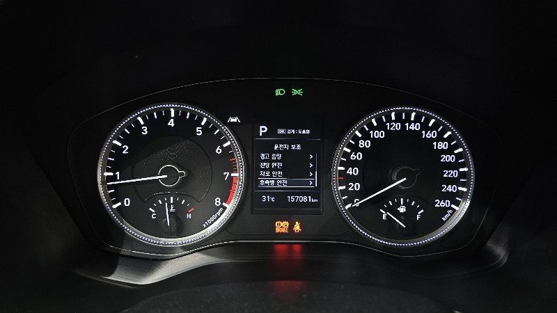 car Hyundai Santa FE id22454 photo #8