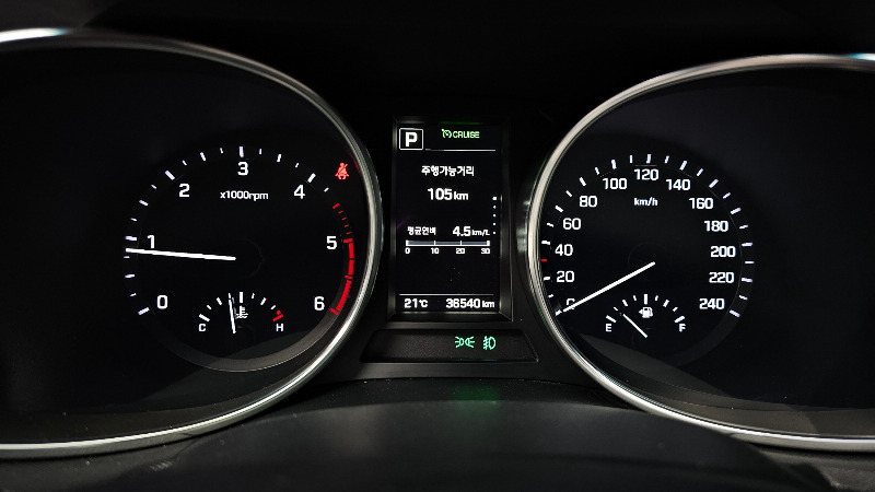 car Hyundai Santa FE id22468 photo #8