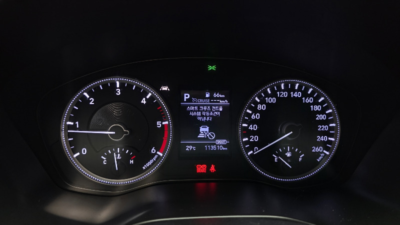 car Hyundai Santa FE id22471 photo #8