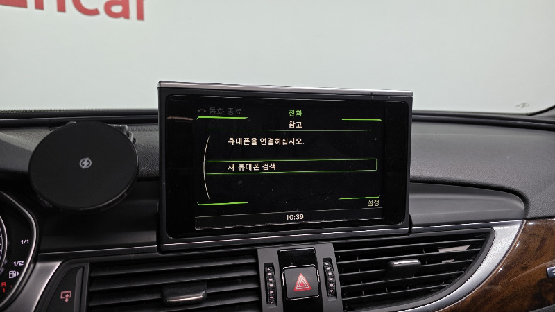 car Audi A6 id22572 photo #17