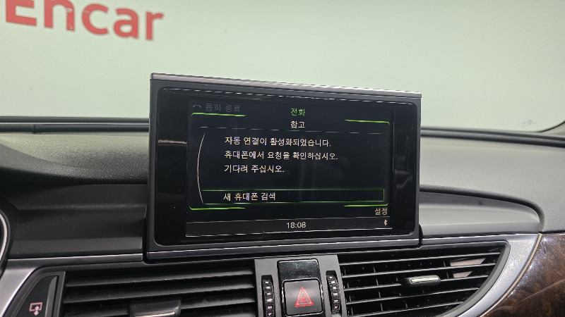 car Audi A6 id22607 photo #16