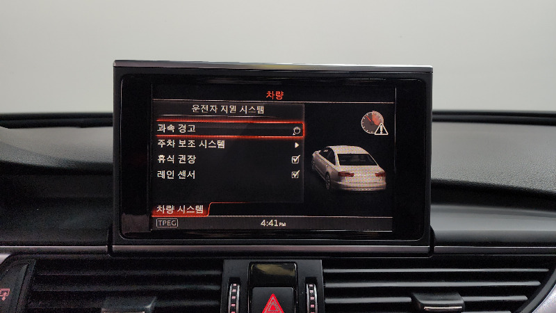 car Audi A6 id22616 photo #18